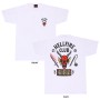 Maglia a Maniche Corte Stranger Things Helfire Club Bianco Unisex